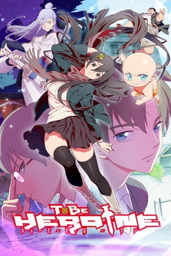 To Be Hero official poster on NexFlixy