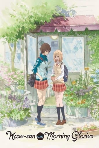 Kase-san and Morning Glories official poster on NexFlixy