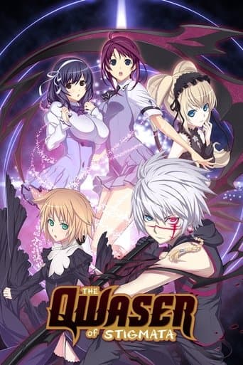 The Qwaser of Stigmata official poster on NexFlixy