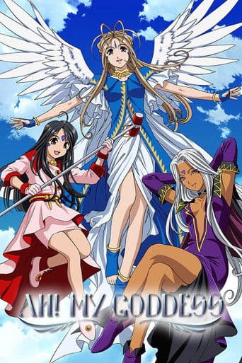 Ah! My Goddess official poster on NexFlixy