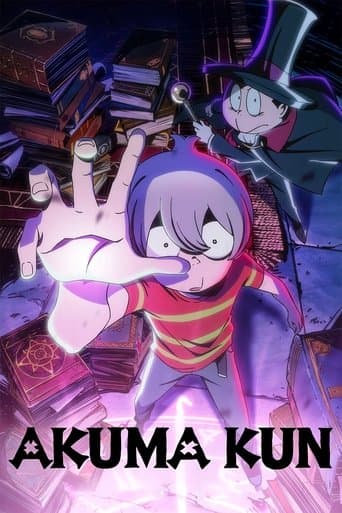 Akuma Kun official poster on NexFlixy