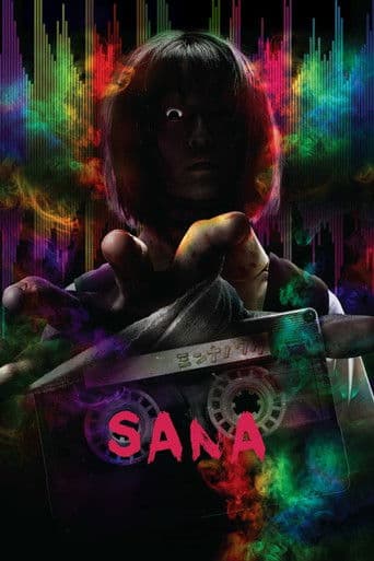 Sana official poster on NexFlixy